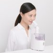 画像10: 微粒化エア口ゾル放出タイプUΝ -１３５Β／Ρ 【のど鼻両用(最新型)・超音波温熱吸入器】大手医療機器メーカー(株)A＆D製◆生理食塩水を作る専用ツール付◆１年保証あり (10)