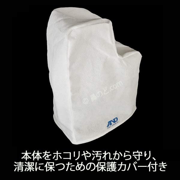 画像6: 微粒化エア口ゾル放出夕イプ UΝ -135B／P 【のど鼻両用(最新型)・超音波温熱吸入器】大手医療機器メーカー(株)A＆D製◆生理食塩水を作る専用ツール付◆１年保証あり (6)